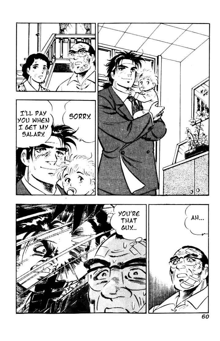 Page 4 Chapter 3 Salaryman Kintarou