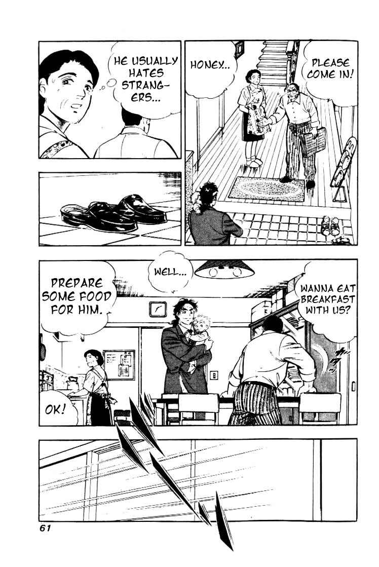 Page 5 Chapter 3 Salaryman Kintarou