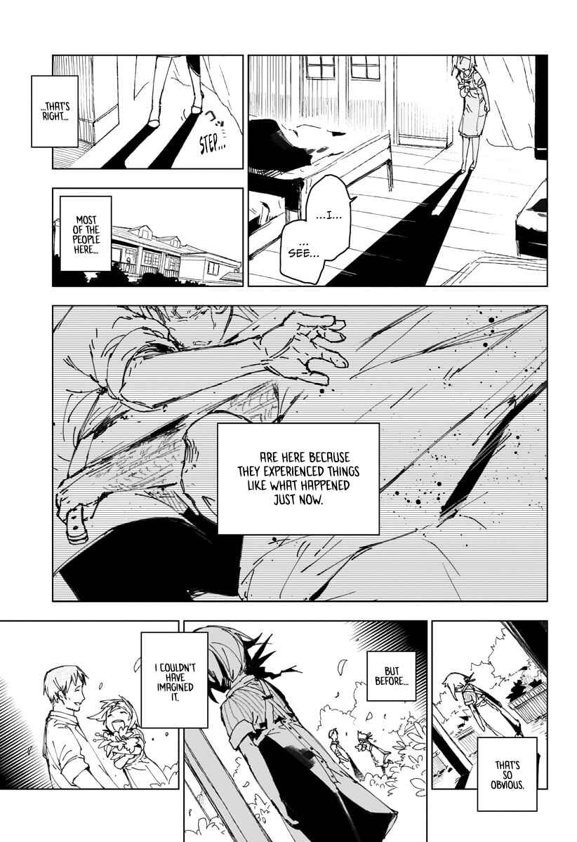Page 25 Chapter Unknown_6530 Senketsu to Kenshin no Method