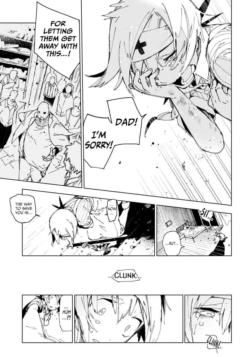 Page 27 Chapter Unknown_6530 Senketsu to Kenshin no Method