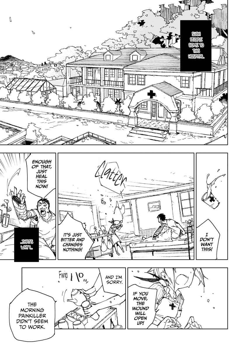 Page 3 Chapter Unknown_6530 Senketsu to Kenshin no Method