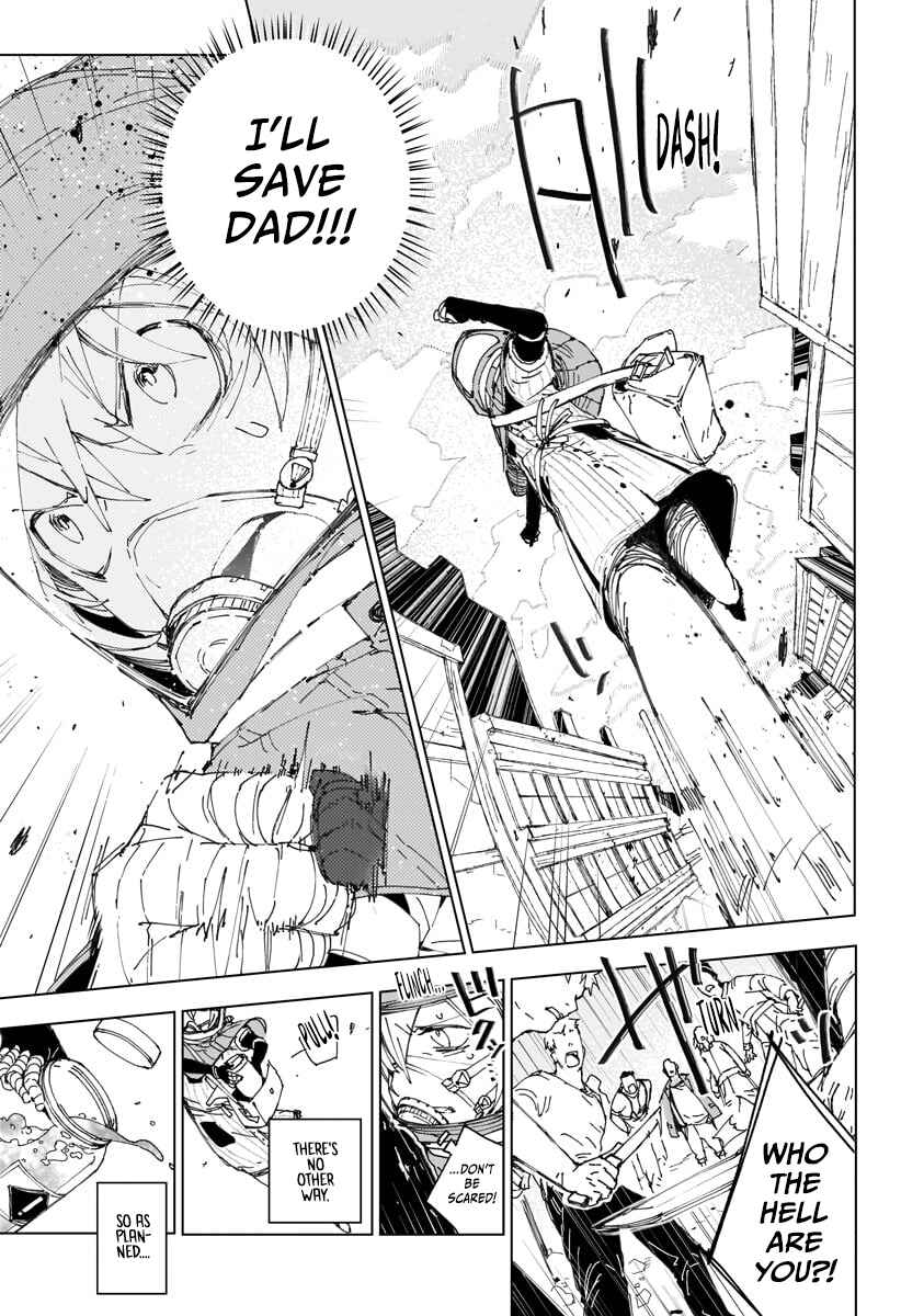 Page 30 Chapter Unknown_6530 Senketsu to Kenshin no Method