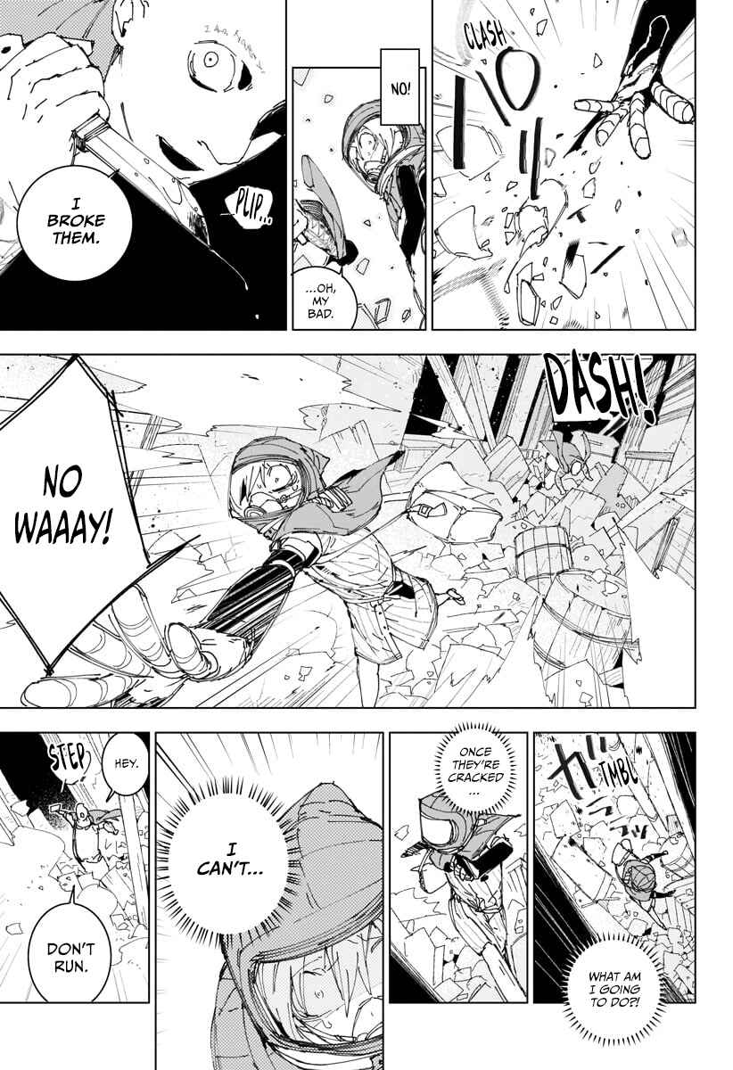 Page 35 Chapter Unknown_6530 Senketsu to Kenshin no Method