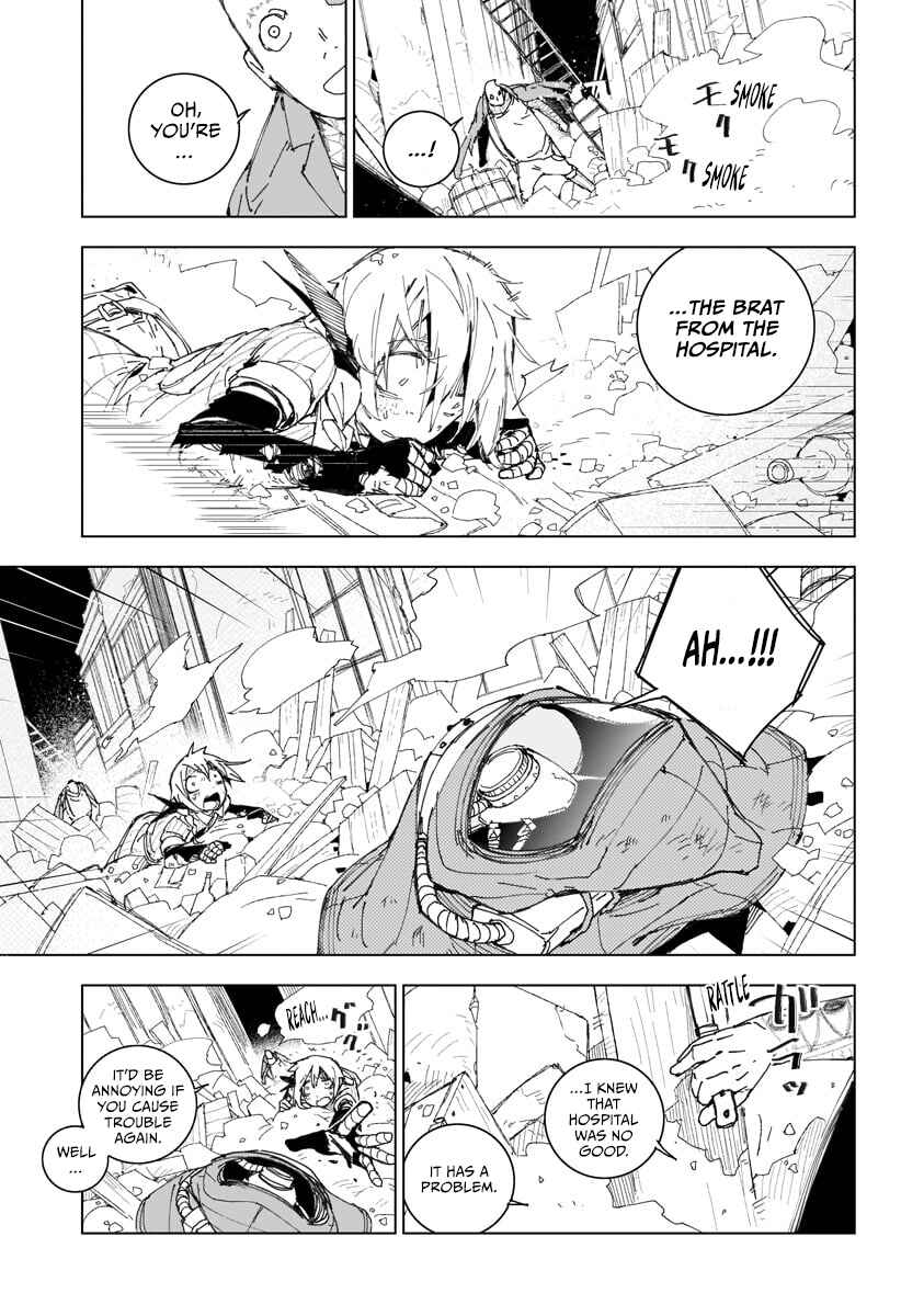Page 37 Chapter Unknown_6530 Senketsu to Kenshin no Method
