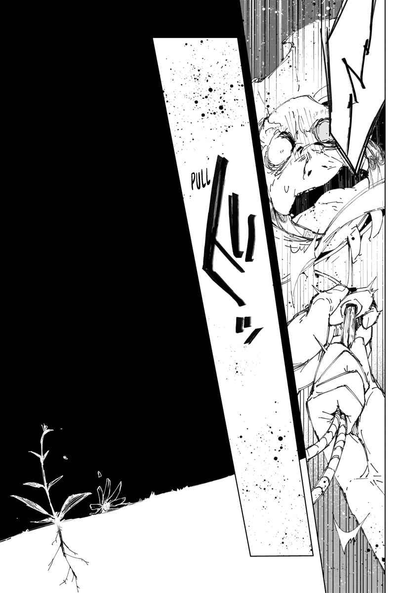 Page 47 Chapter Unknown_6530 Senketsu to Kenshin no Method