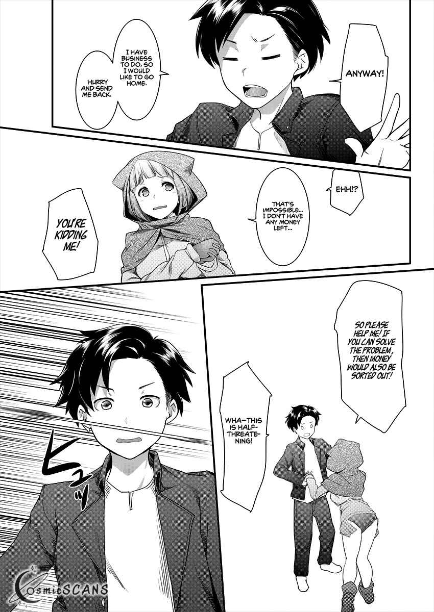 Page 24 Chapter 1 Shakkin Daiou wa Maou wo Taosu!