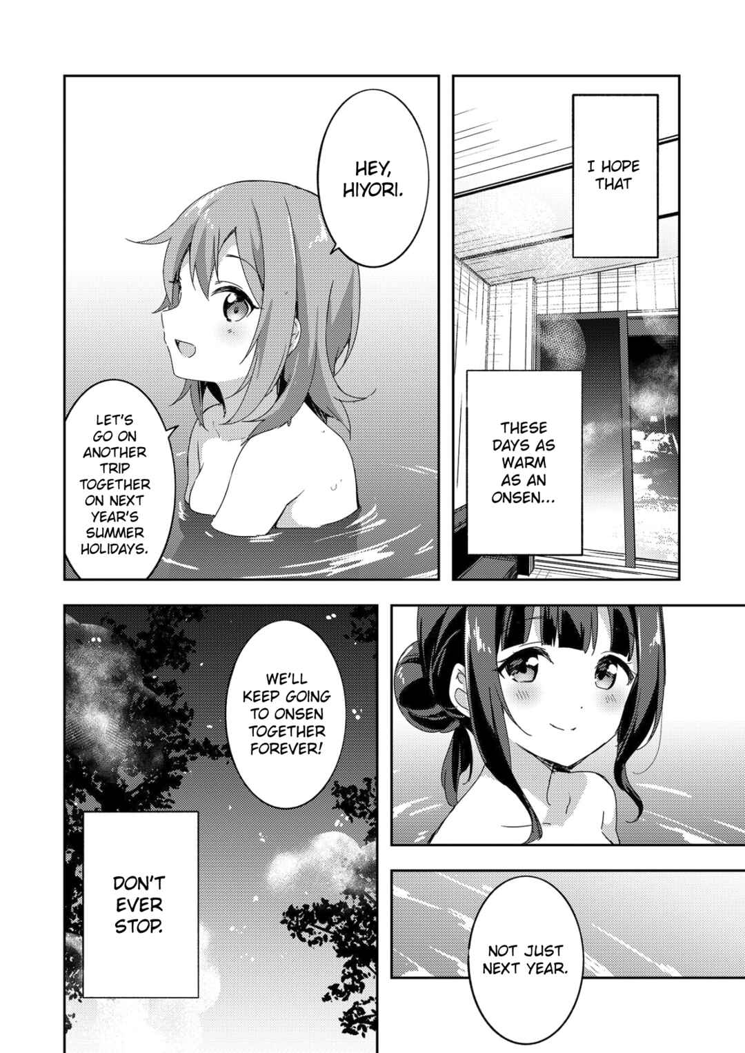 Page 19 Chapter Unknown_6b4f Meguri, Megutte