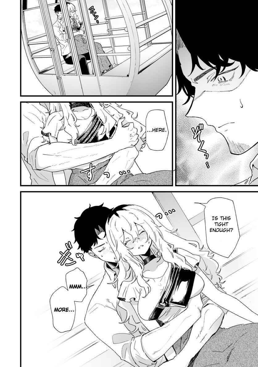 Page 2 Chapter 32 Ero Mangaka Onee-san to Otsukare Ryman