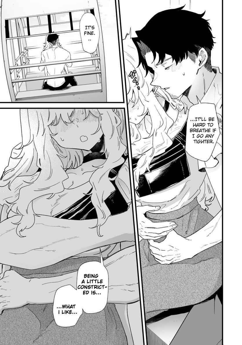Page 3 Chapter 32 Ero Mangaka Onee-san to Otsukare Ryman