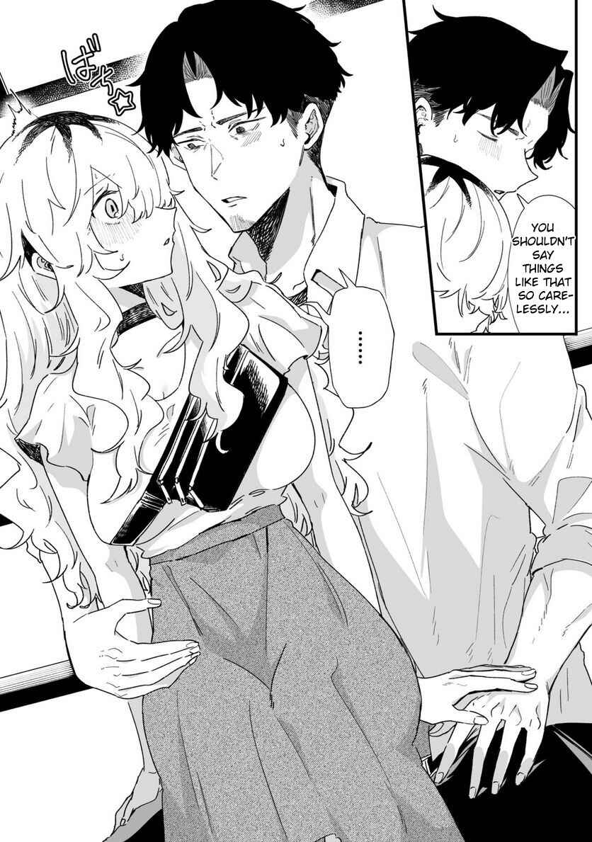 Page 4 Chapter 32 Ero Mangaka Onee-san to Otsukare Ryman