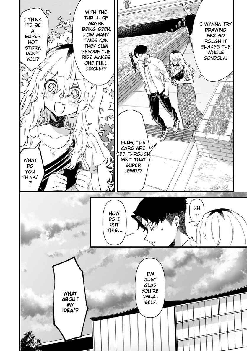 Page 8 Chapter 32 Ero Mangaka Onee-san to Otsukare Ryman
