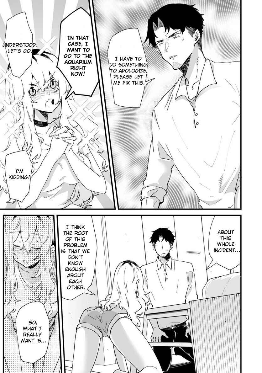 Page 3 Chapter 29 Ero Mangaka Onee-san to Otsukare Ryman