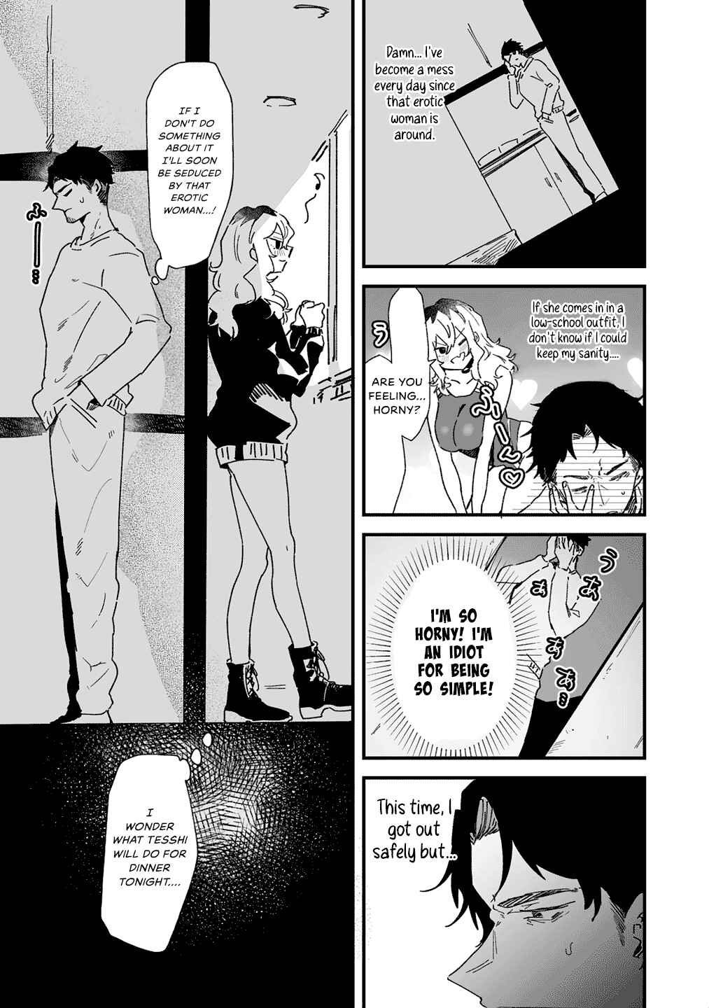 Page 6 Chapter 2 Ero Mangaka Onee-san to Otsukare Ryman