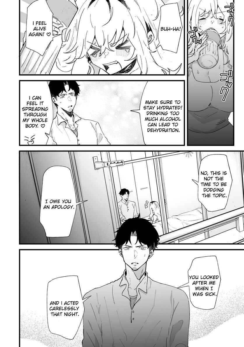 Page 4 Chapter 28 Ero Mangaka Onee-san to Otsukare Ryman