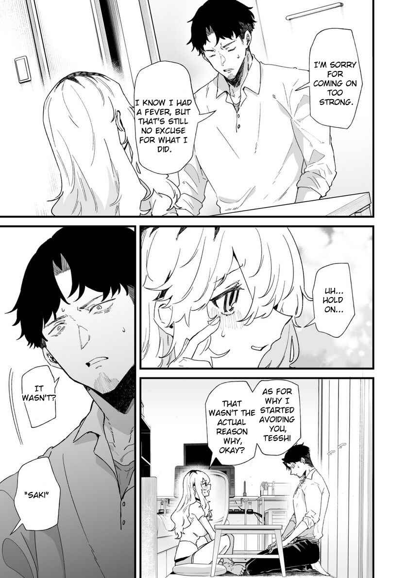 Page 5 Chapter 28 Ero Mangaka Onee-san to Otsukare Ryman