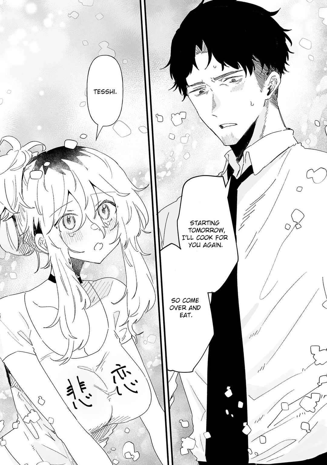 Page 10 Chapter 16 Ero Mangaka Onee-san to Otsukare Ryman