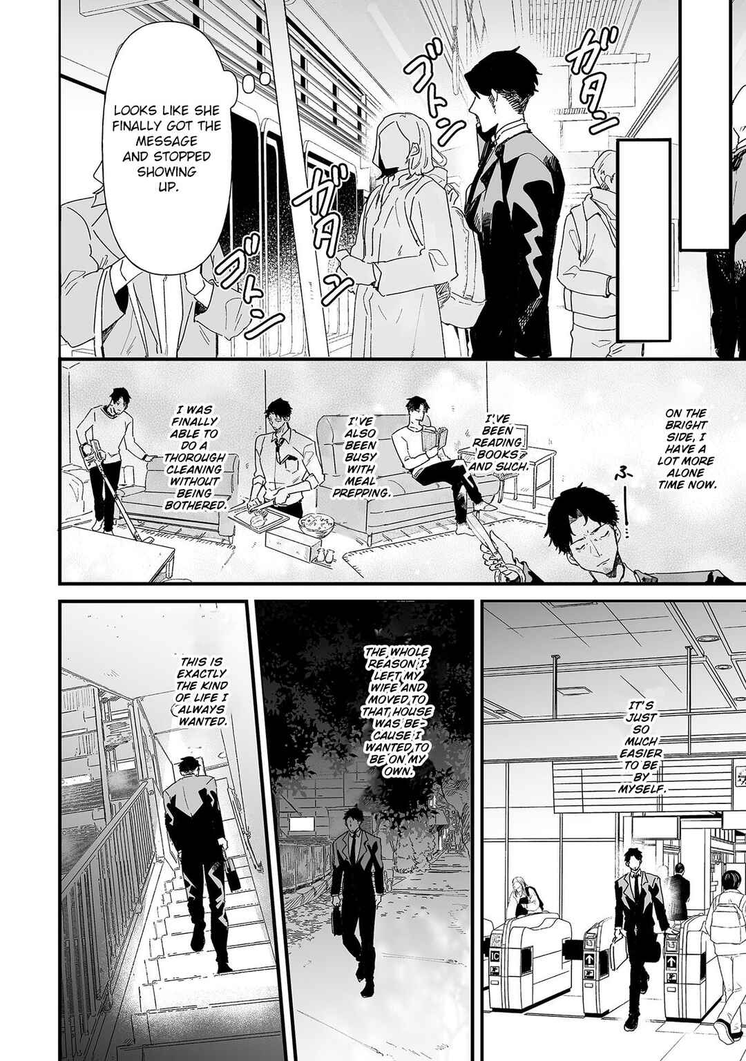 Page 2 Chapter 16 Ero Mangaka Onee-san to Otsukare Ryman