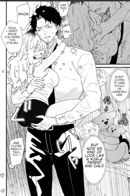 Page 4 Chapter 7 Ero Mangaka Onee-san to Otsukare Ryman