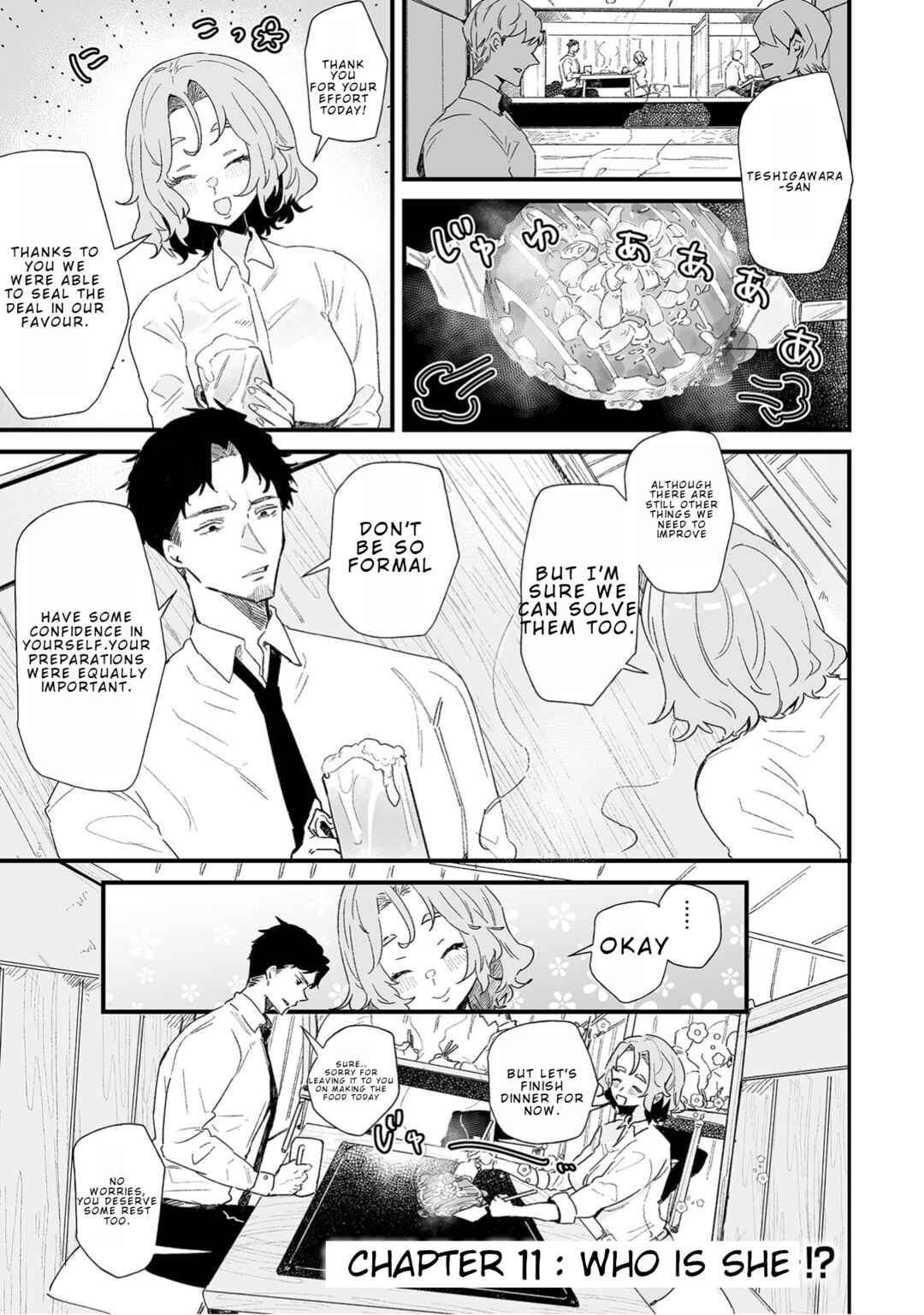 Page 1 Chapter 11 Ero Mangaka Onee-san to Otsukare Ryman