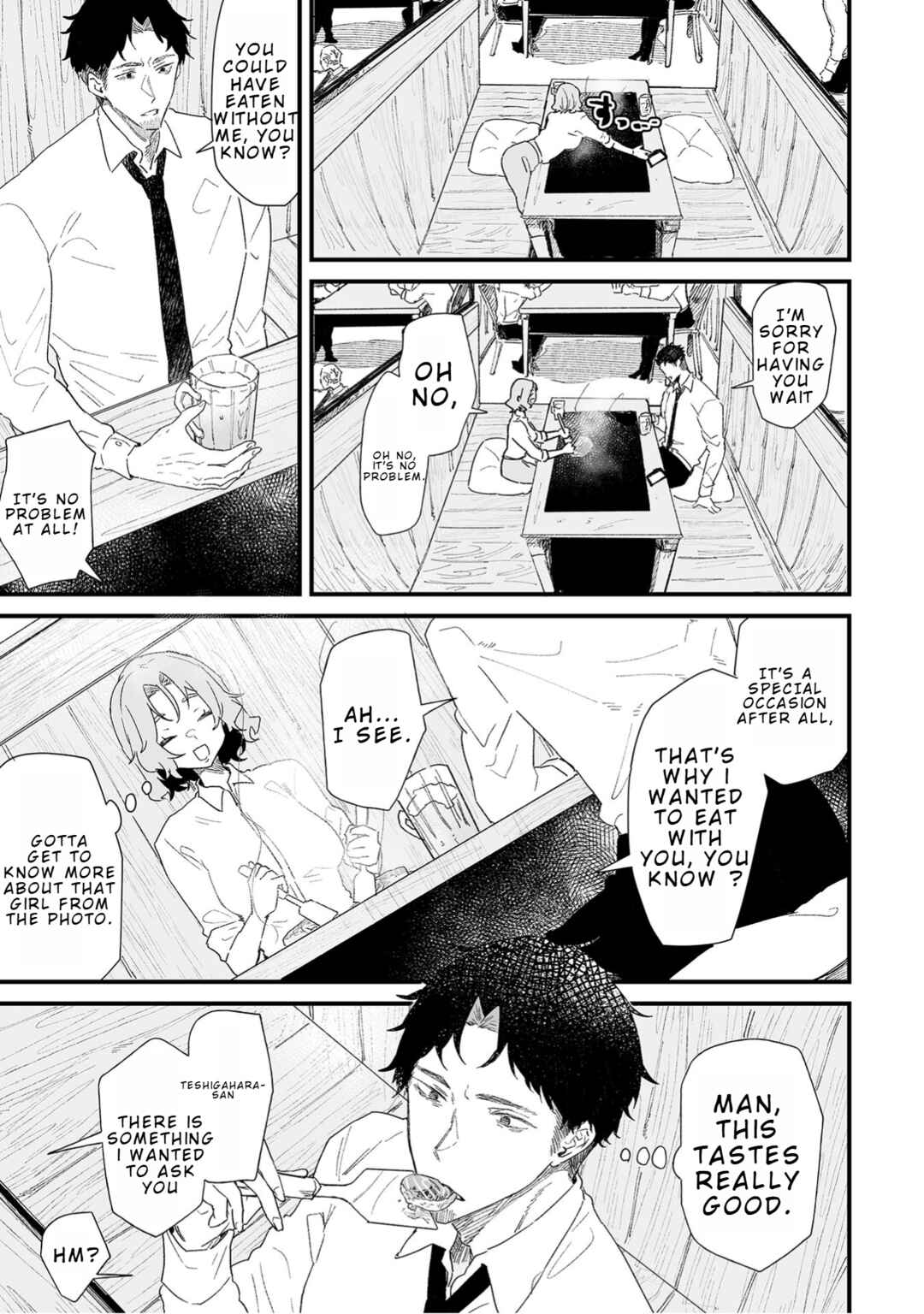Page 7 Chapter 11 Ero Mangaka Onee-san to Otsukare Ryman