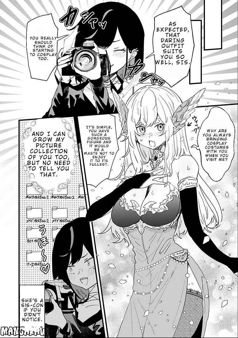 Page 2 Chapter 12 Ero Mangaka Onee-san to Otsukare Ryman
