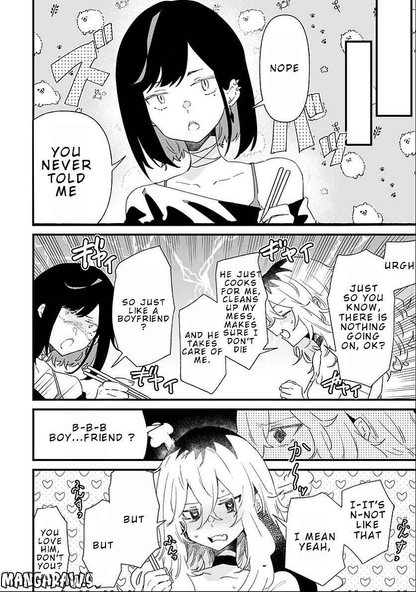 Page 4 Chapter 12 Ero Mangaka Onee-san to Otsukare Ryman