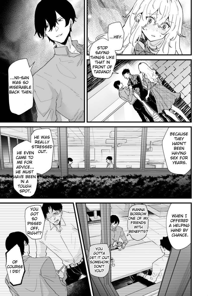 Page 1 Chapter 26 Ero Mangaka Onee-san to Otsukare Ryman