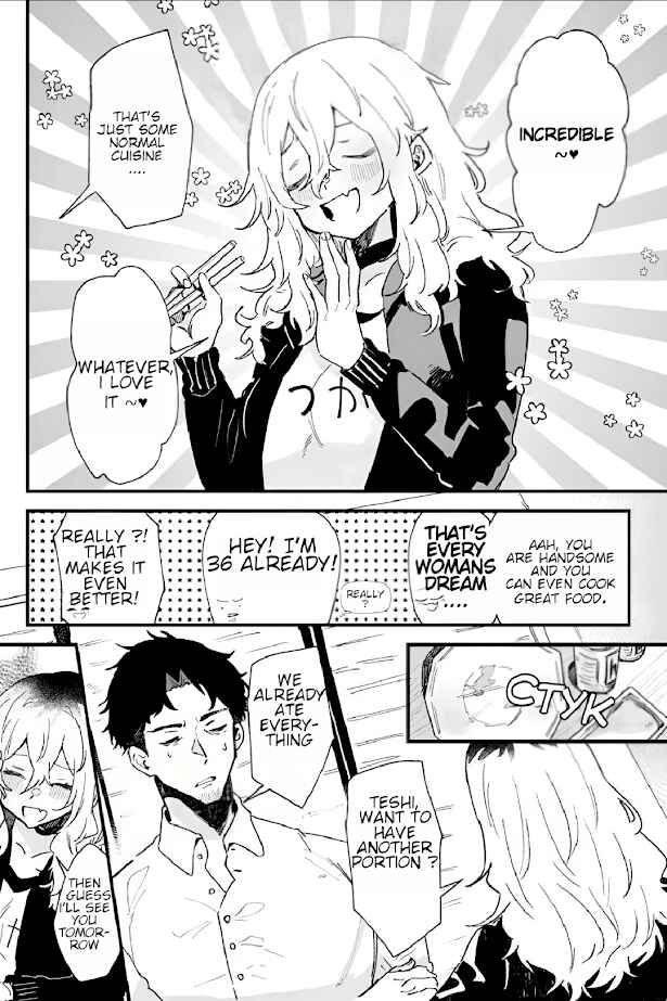 Page 6 Chapter 5 Ero Mangaka Onee-san to Otsukare Ryman