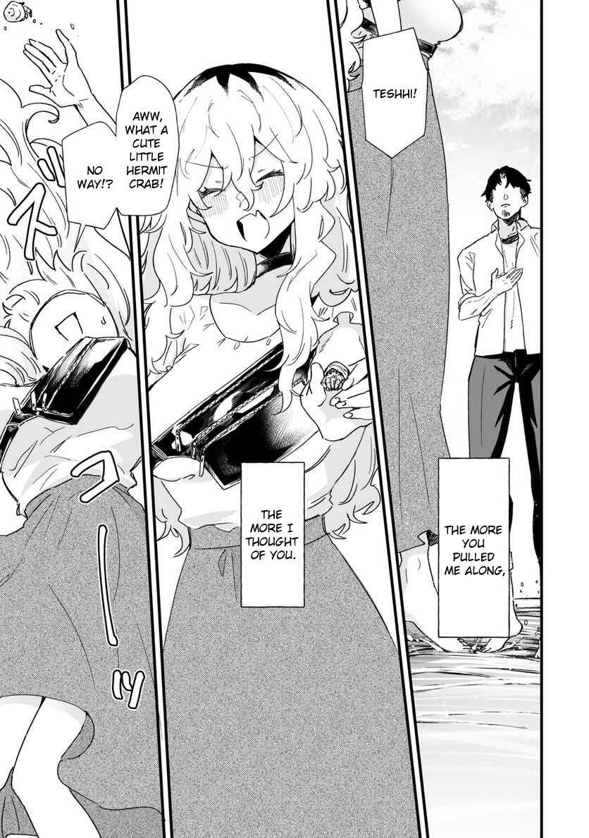 Page 13 Chapter 30 Ero Mangaka Onee-san to Otsukare Ryman