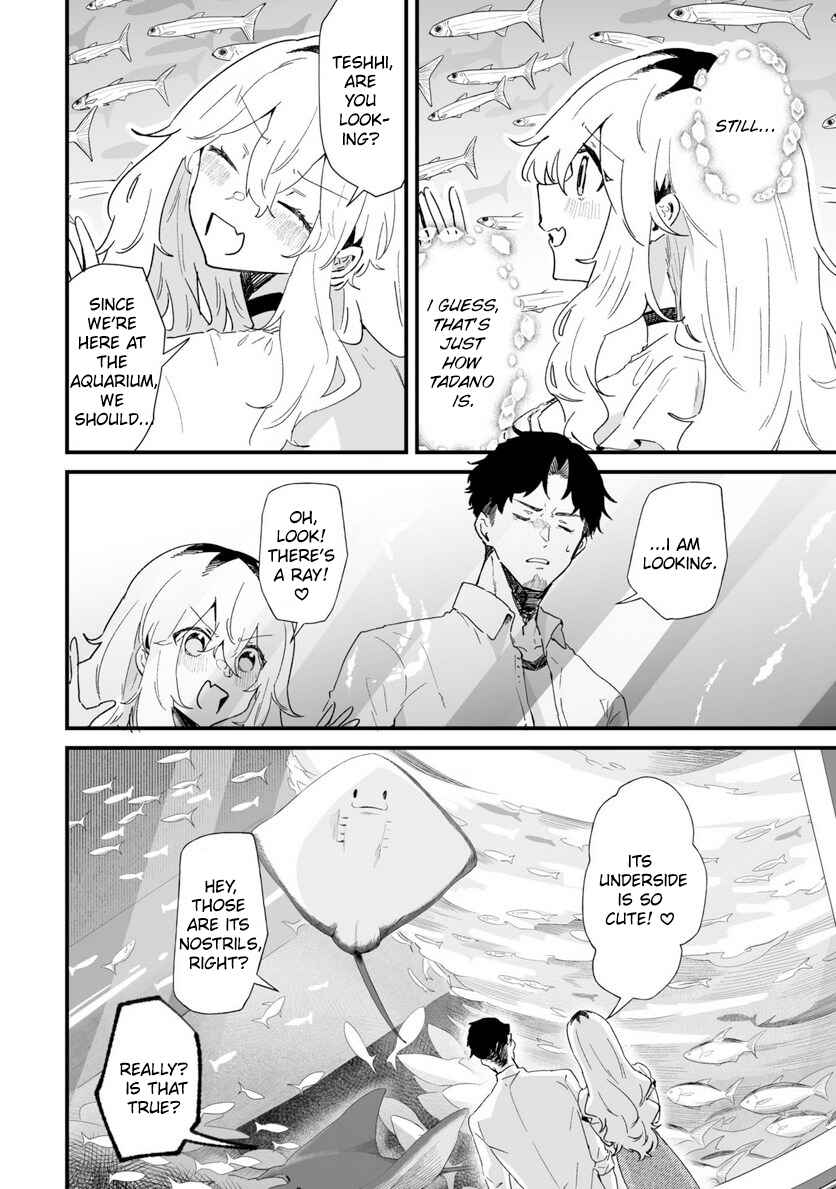 Page 4 Chapter 30 Ero Mangaka Onee-san to Otsukare Ryman
