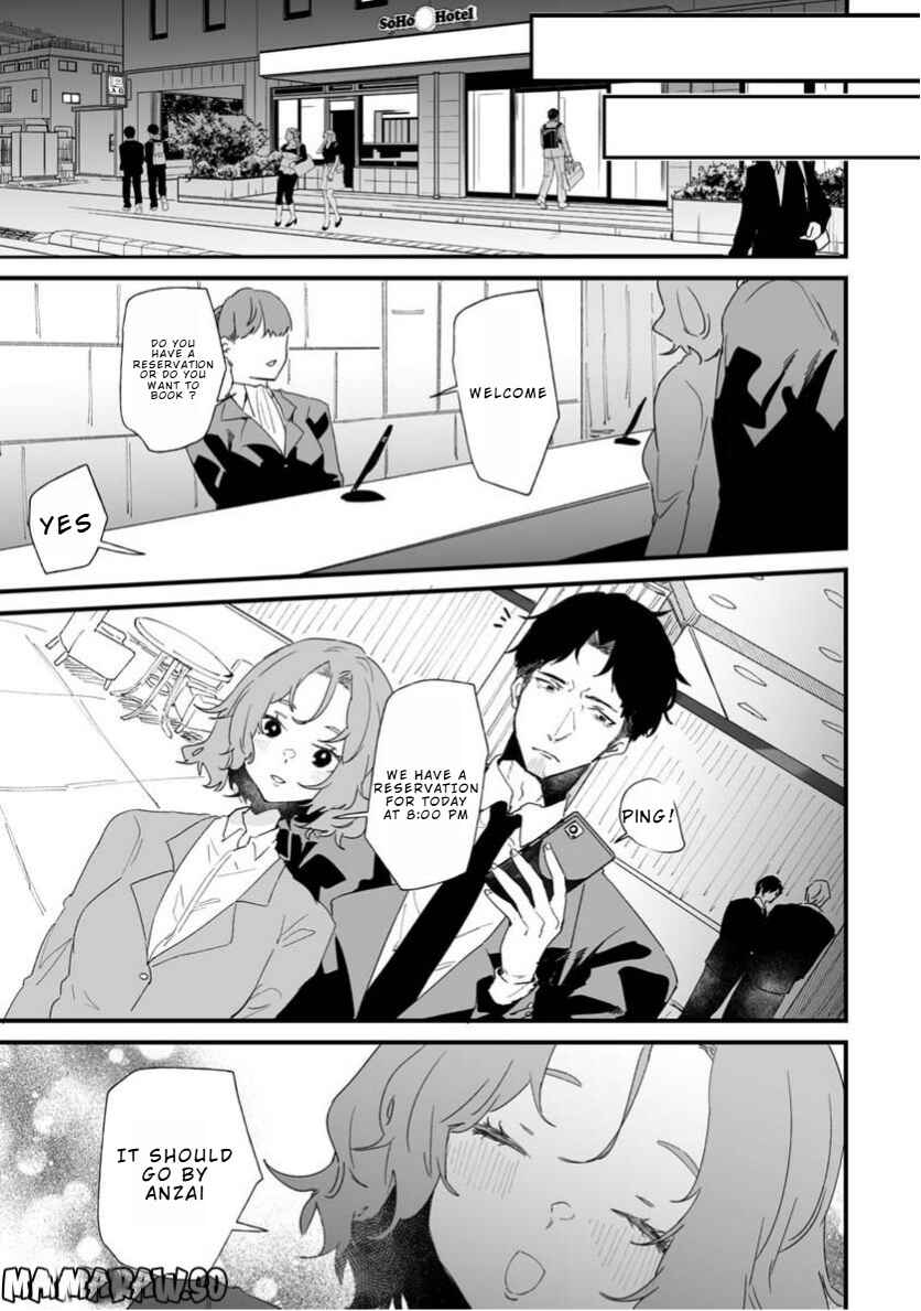 Page 1 Chapter 13 Ero Mangaka Onee-san to Otsukare Ryman