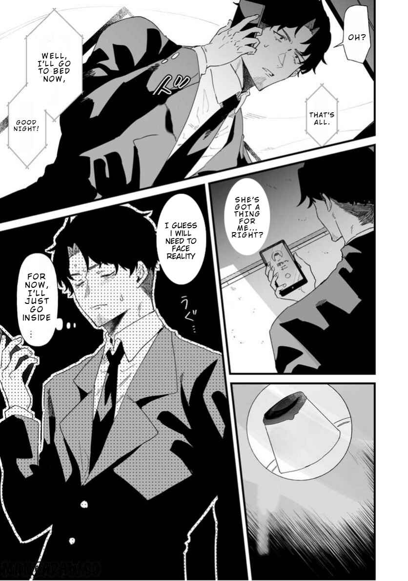 Page 4 Chapter 13 Ero Mangaka Onee-san to Otsukare Ryman