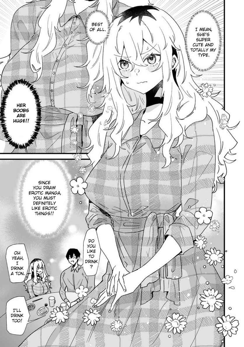 Page 7 Chapter 21 Ero Mangaka Onee-san to Otsukare Ryman