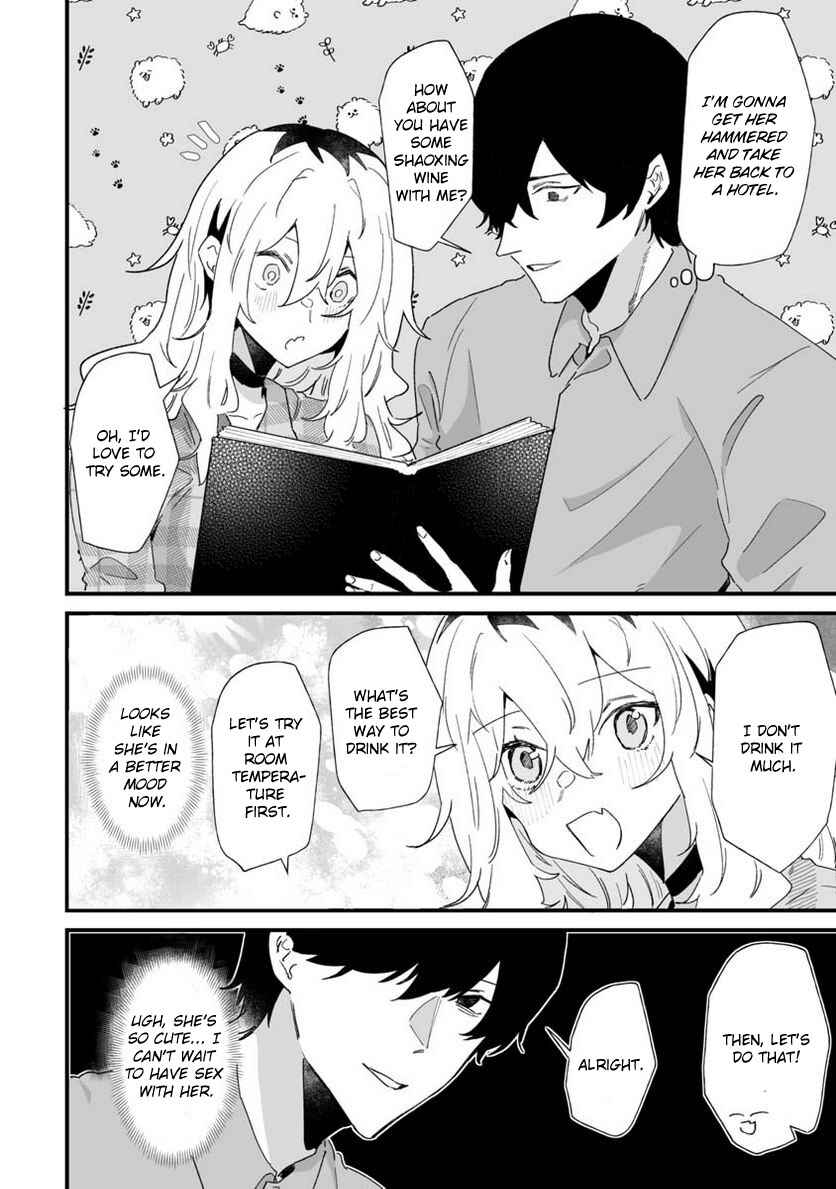 Page 8 Chapter 21 Ero Mangaka Onee-san to Otsukare Ryman