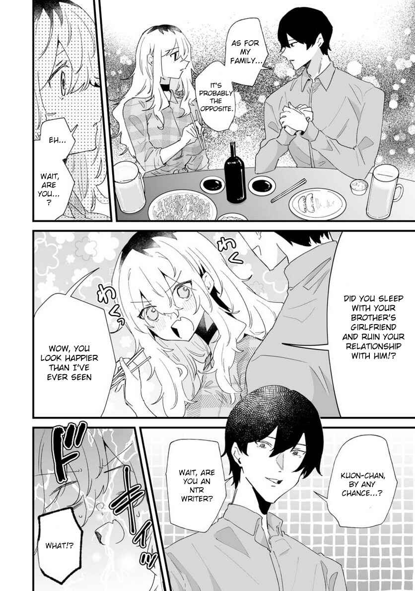 Page 2 Chapter 22 Ero Mangaka Onee-san to Otsukare Ryman