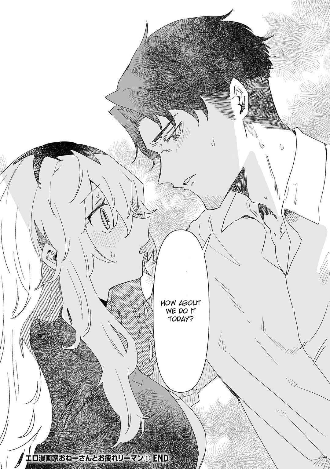 Page 10 Chapter 17 Ero Mangaka Onee-san to Otsukare Ryman