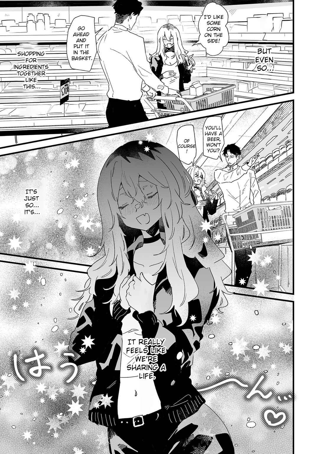 Page 3 Chapter 17 Ero Mangaka Onee-san to Otsukare Ryman