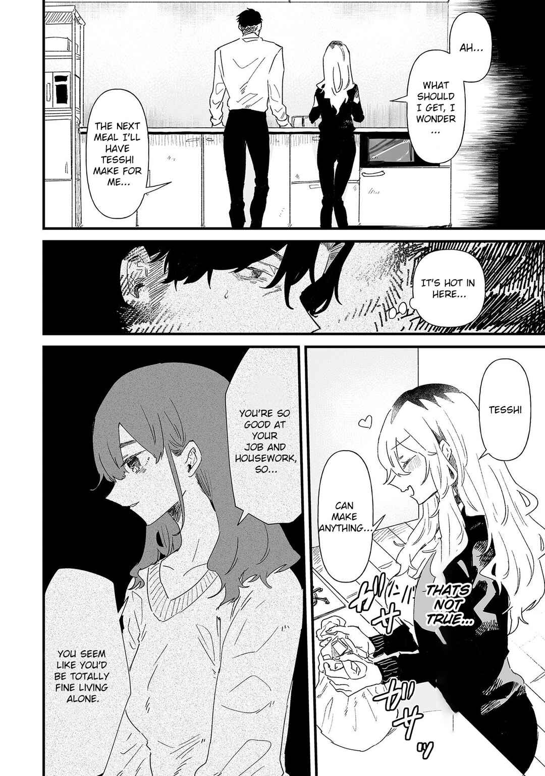 Page 8 Chapter 17 Ero Mangaka Onee-san to Otsukare Ryman