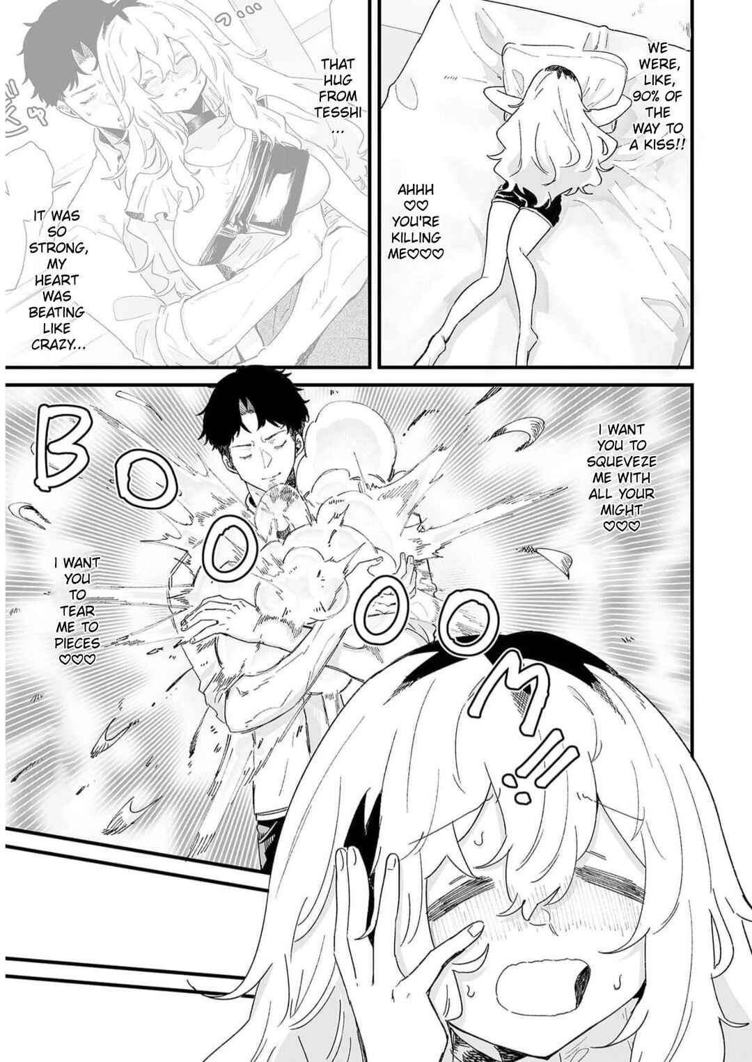 Page 3 Chapter 33 Ero Mangaka Onee-san to Otsukare Ryman