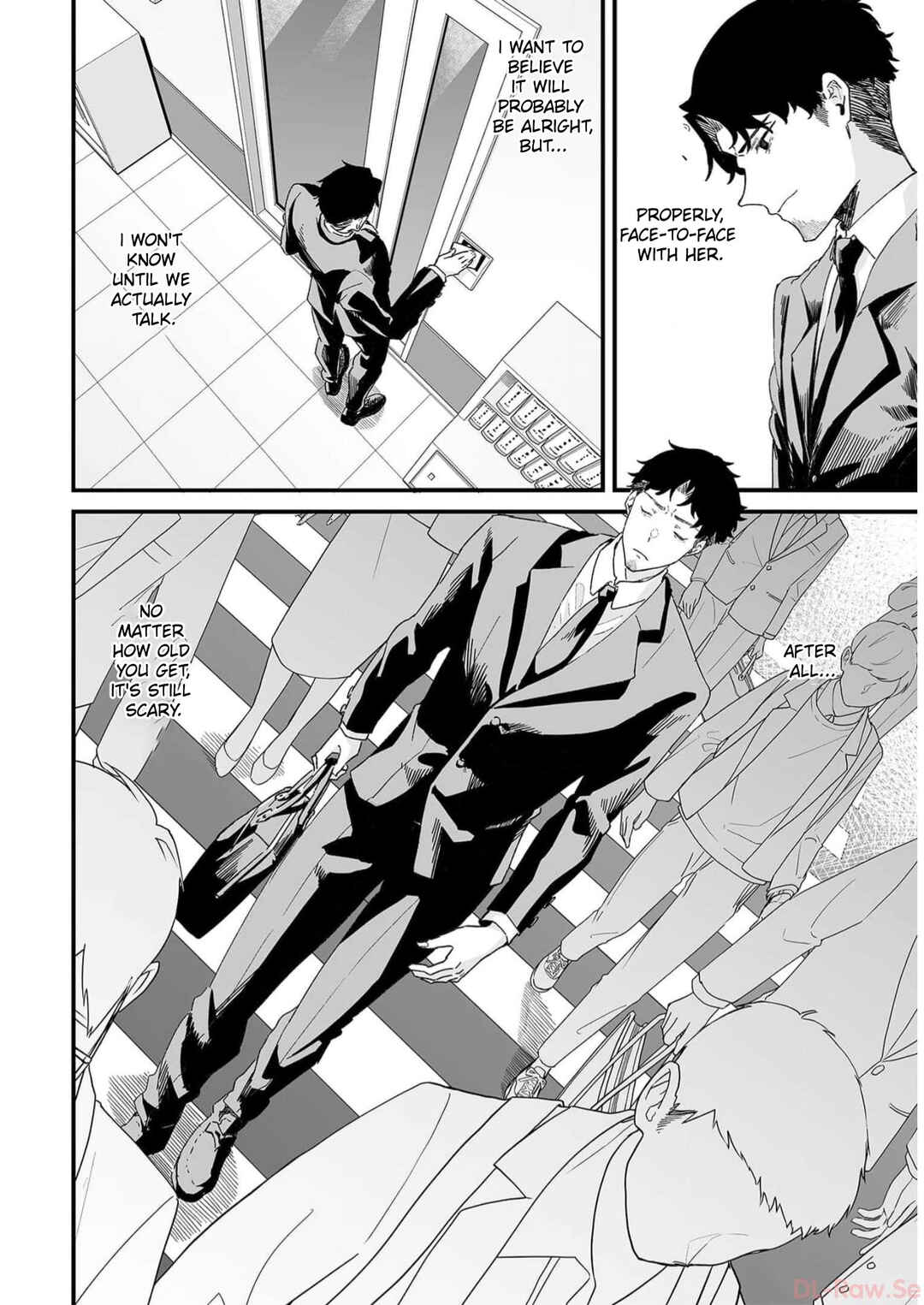Page 6 Chapter 33 Ero Mangaka Onee-san to Otsukare Ryman