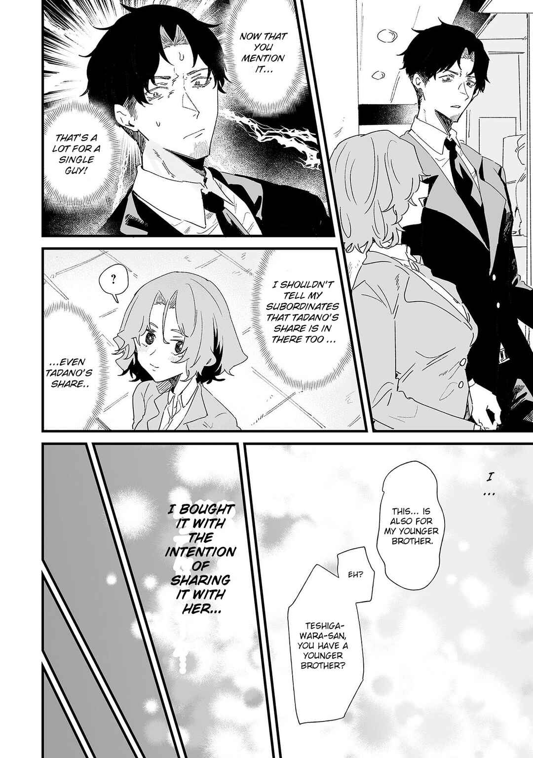 Page 4 Chapter 14 Ero Mangaka Onee-san to Otsukare Ryman