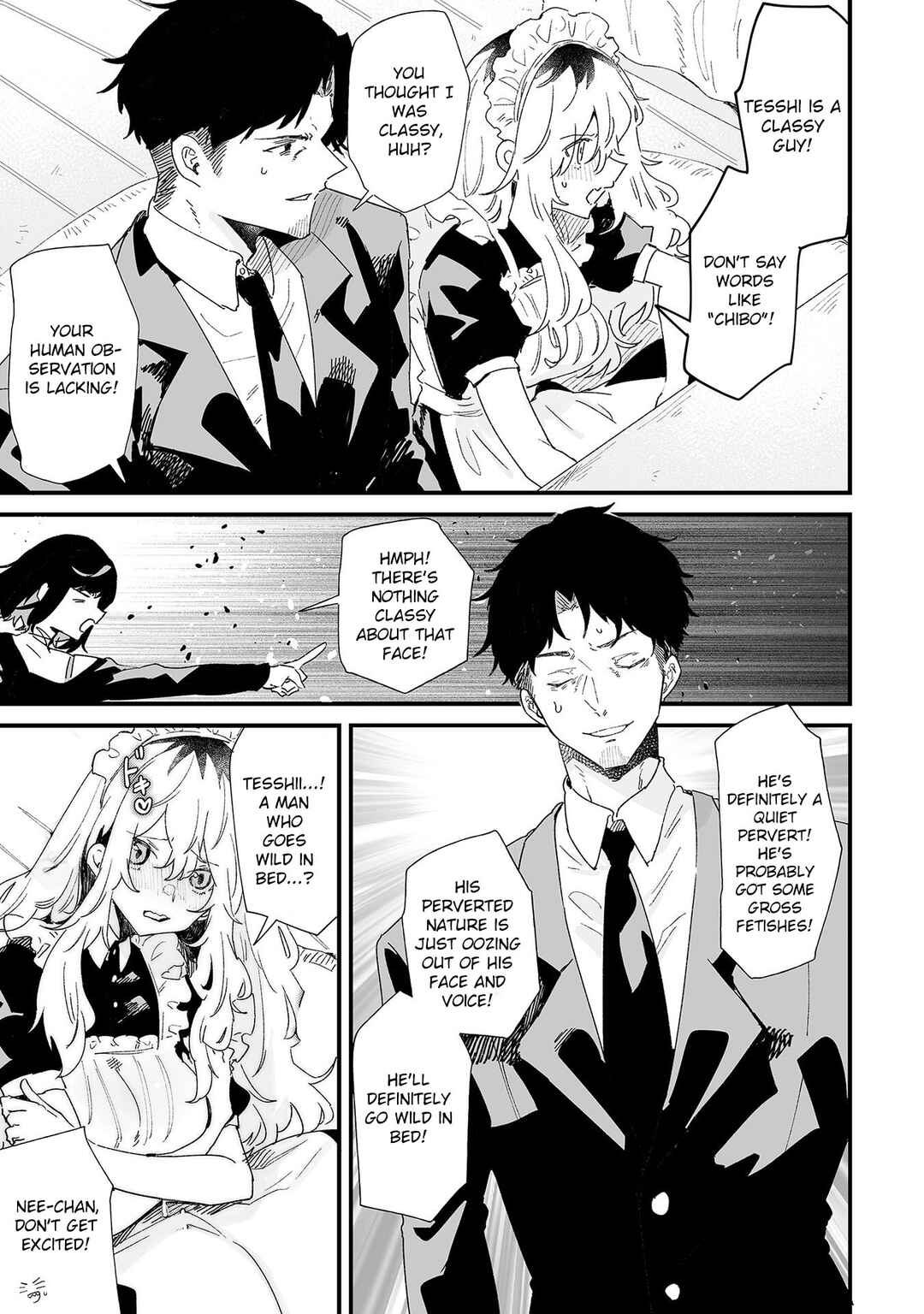 Page 3 Chapter 15 Ero Mangaka Onee-san to Otsukare Ryman