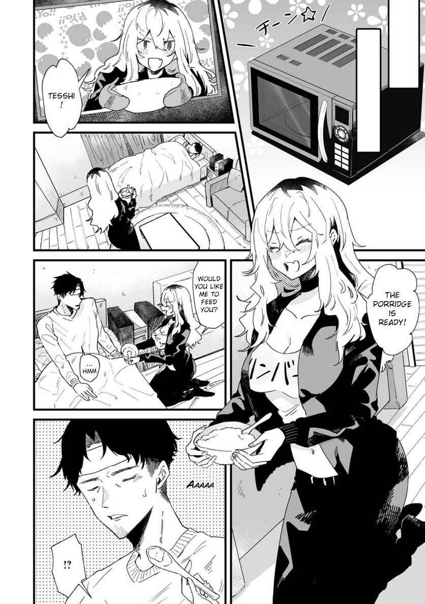 Page 4 Chapter 18 Ero Mangaka Onee-san to Otsukare Ryman