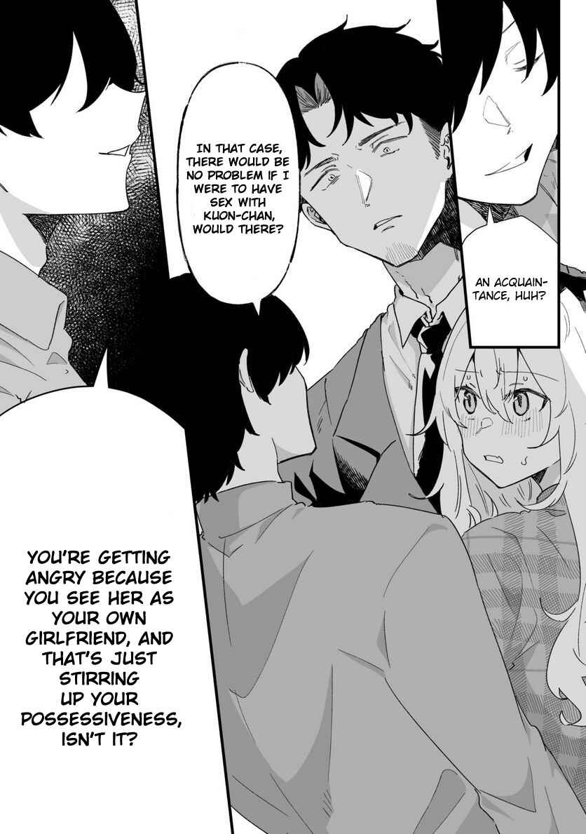 Page 3 Chapter 25 Ero Mangaka Onee-san to Otsukare Ryman