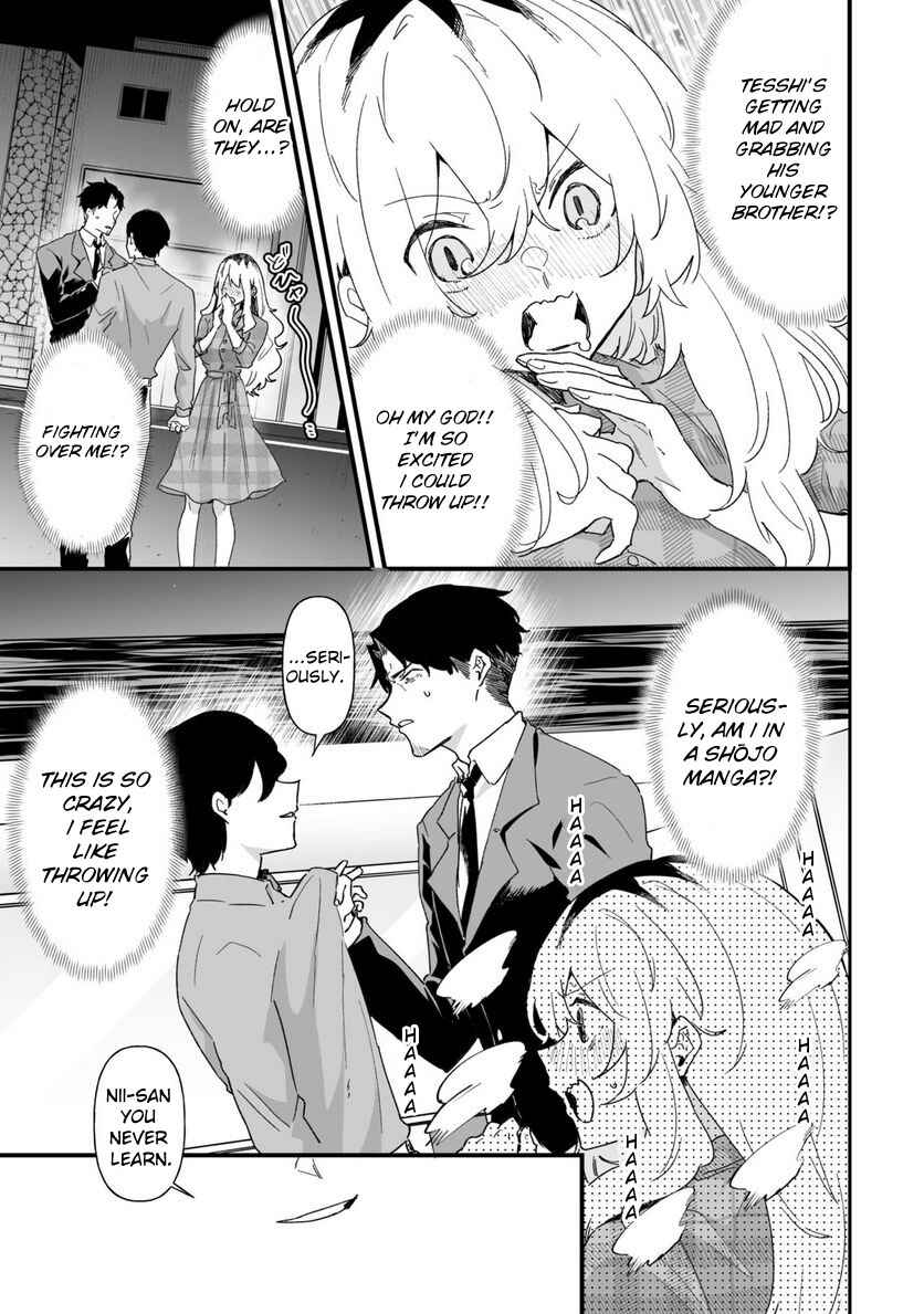 Page 5 Chapter 25 Ero Mangaka Onee-san to Otsukare Ryman
