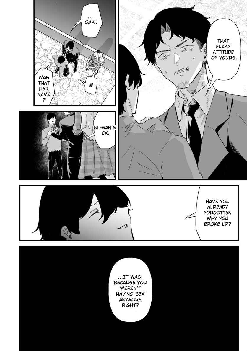 Page 6 Chapter 25 Ero Mangaka Onee-san to Otsukare Ryman