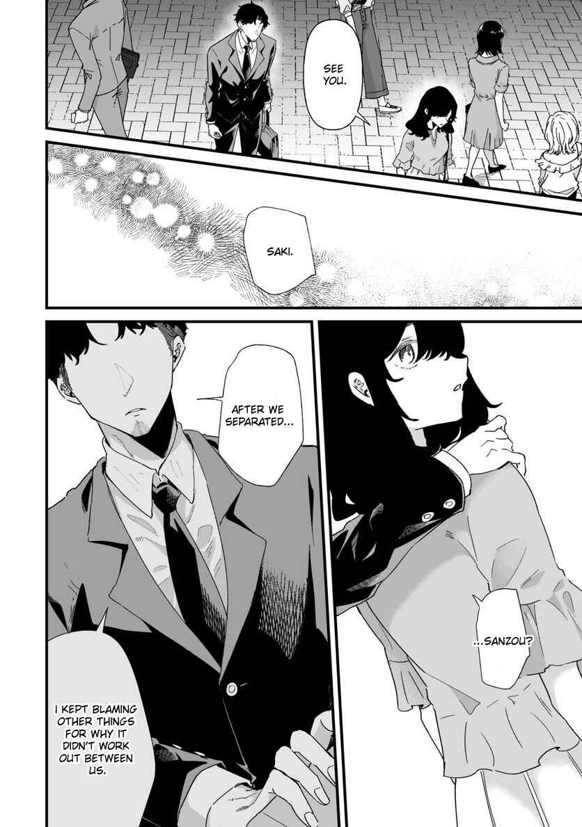 Page 10 Chapter 34 Ero Mangaka Onee-san to Otsukare Ryman