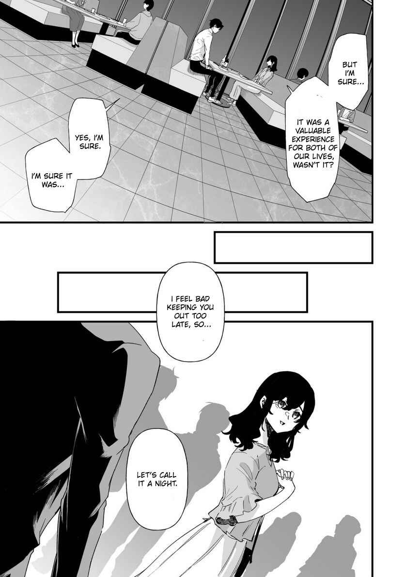 Page 9 Chapter 34 Ero Mangaka Onee-san to Otsukare Ryman