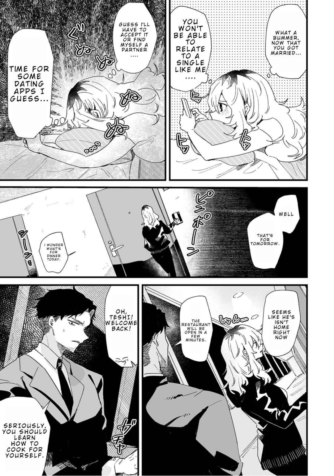 Page 4 Chapter 10 Ero Mangaka Onee-san to Otsukare Ryman