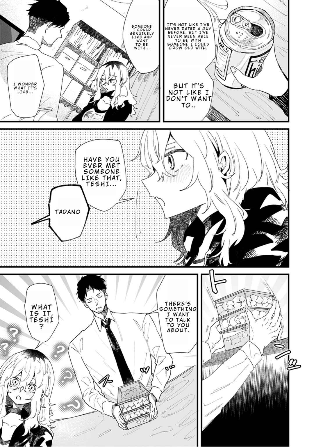 Page 6 Chapter 10 Ero Mangaka Onee-san to Otsukare Ryman